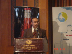 Fourth conference of healthy water in the Arab world
