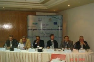 Third National Dialogue on National Planning for Treated Wastewater Reuse, 20-12-2012