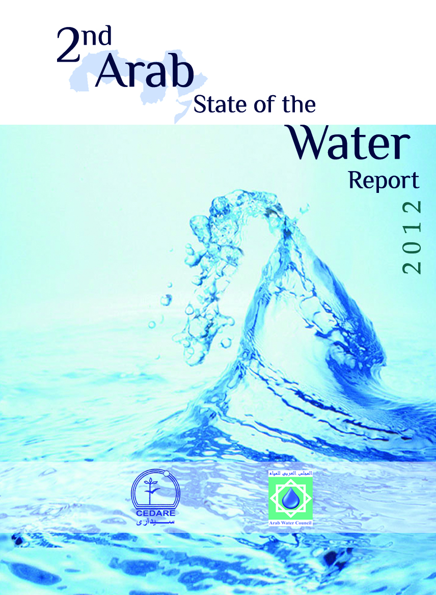2nd Arab State of the Water Report