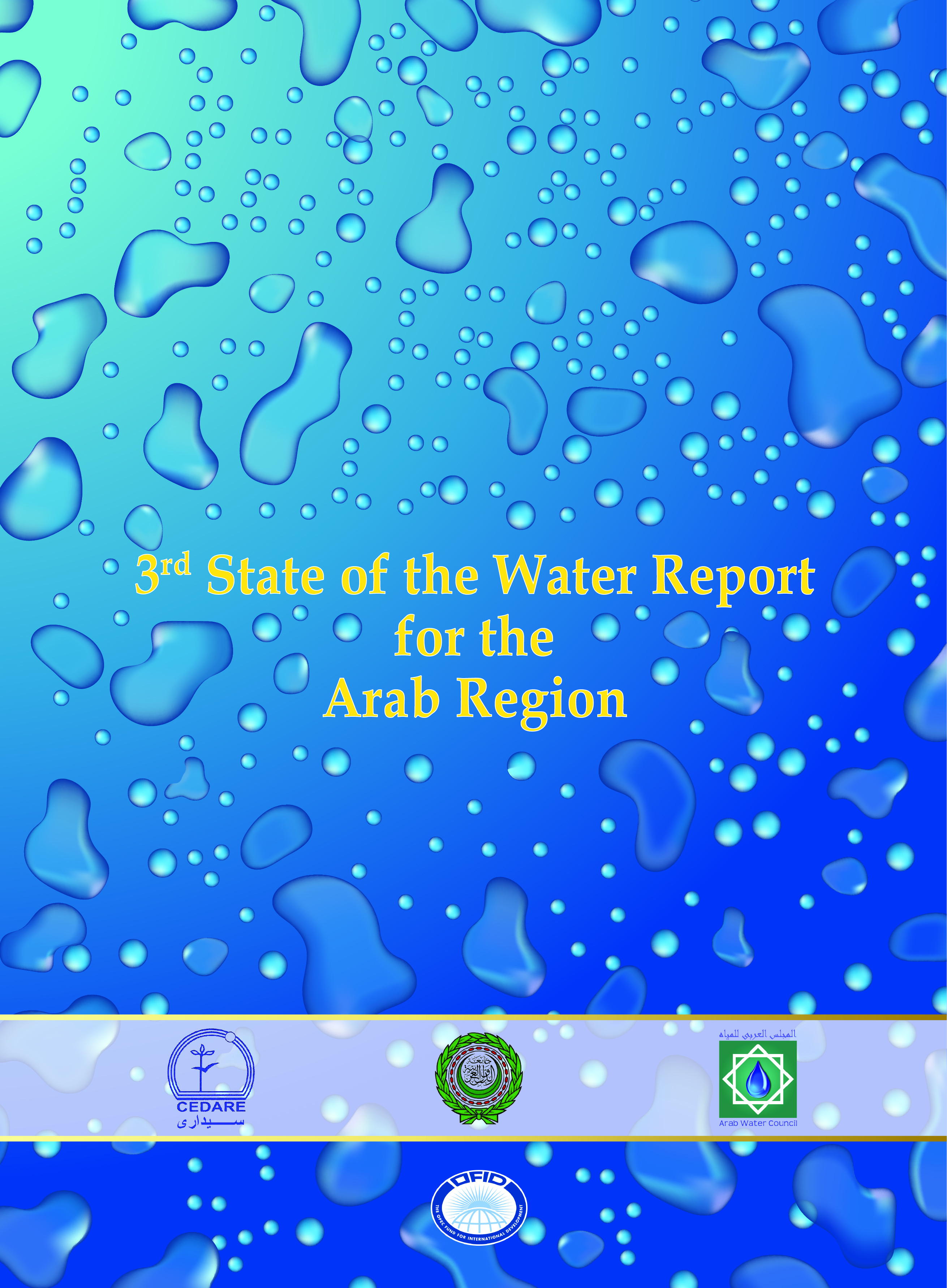 3rd Arab State of the Water Report